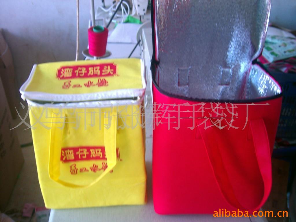 供应冰袋/冰包/保温袋(图)