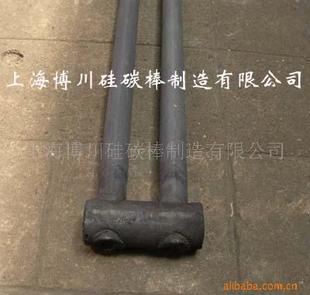 SUpply U-shaped Silicon Carbon Rod, Channel-shaped Silicon Carbon Rod, Three-phase Silicon Carbon Rod