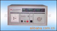 供应泄漏测试仪LK2675C/E 销售与维修(图)