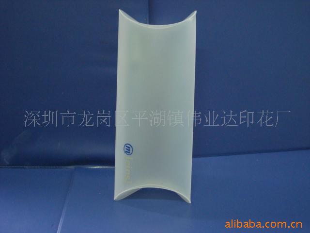 供应苹果派塑料盒，PP PVC PET苹果派盒子