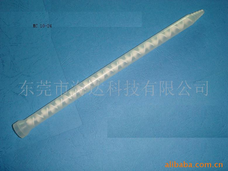 供应气动元件 MC  10-24(图)