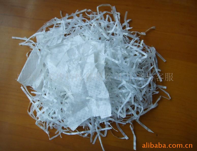 供应海离子301常温型编织袋清洗剂(图)