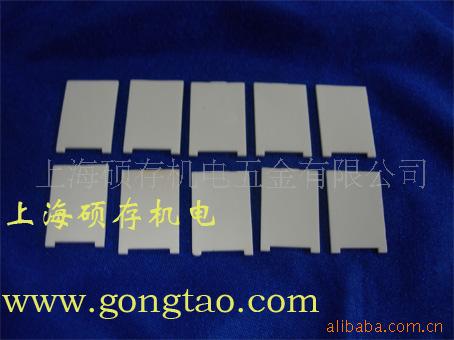 真空除气机 陶瓷片(图)