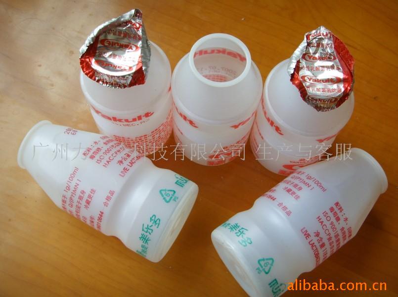 供应海离子312瓶片脱胶剂(图)