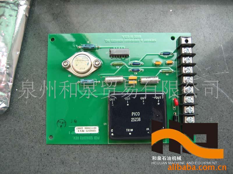 供应线路放大板12892973