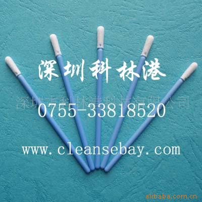 蓝色防静电无尘擦拭棒|湛江棉签|北海棉签