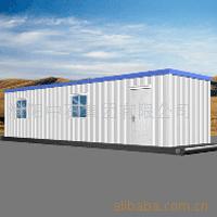 供应野营房【集装箱房、箱式房】中石集团厂家直销箱式活动房