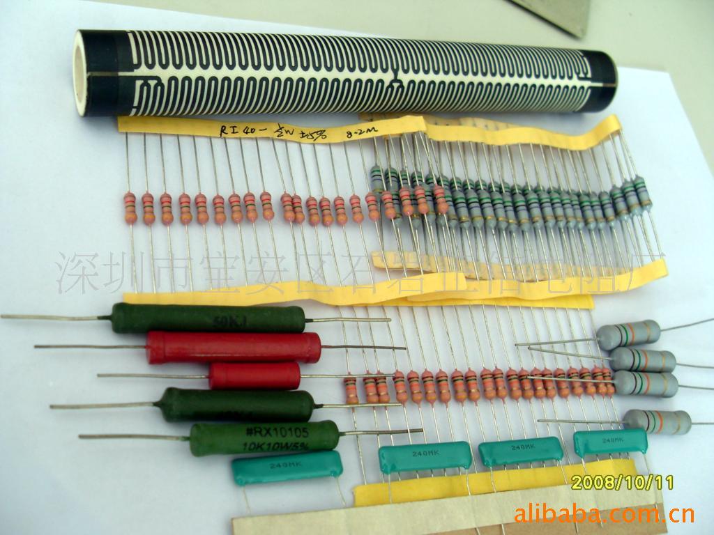 供应玻璃釉膜高压电阻 军工标准 厂家直销 品保3年