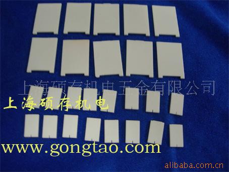 热板封口点焊接陶瓷片(图)