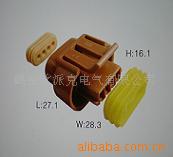 供应插接件电喷件0441304