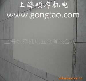 供应软质石棉板.软质石棉隔热板 (图)