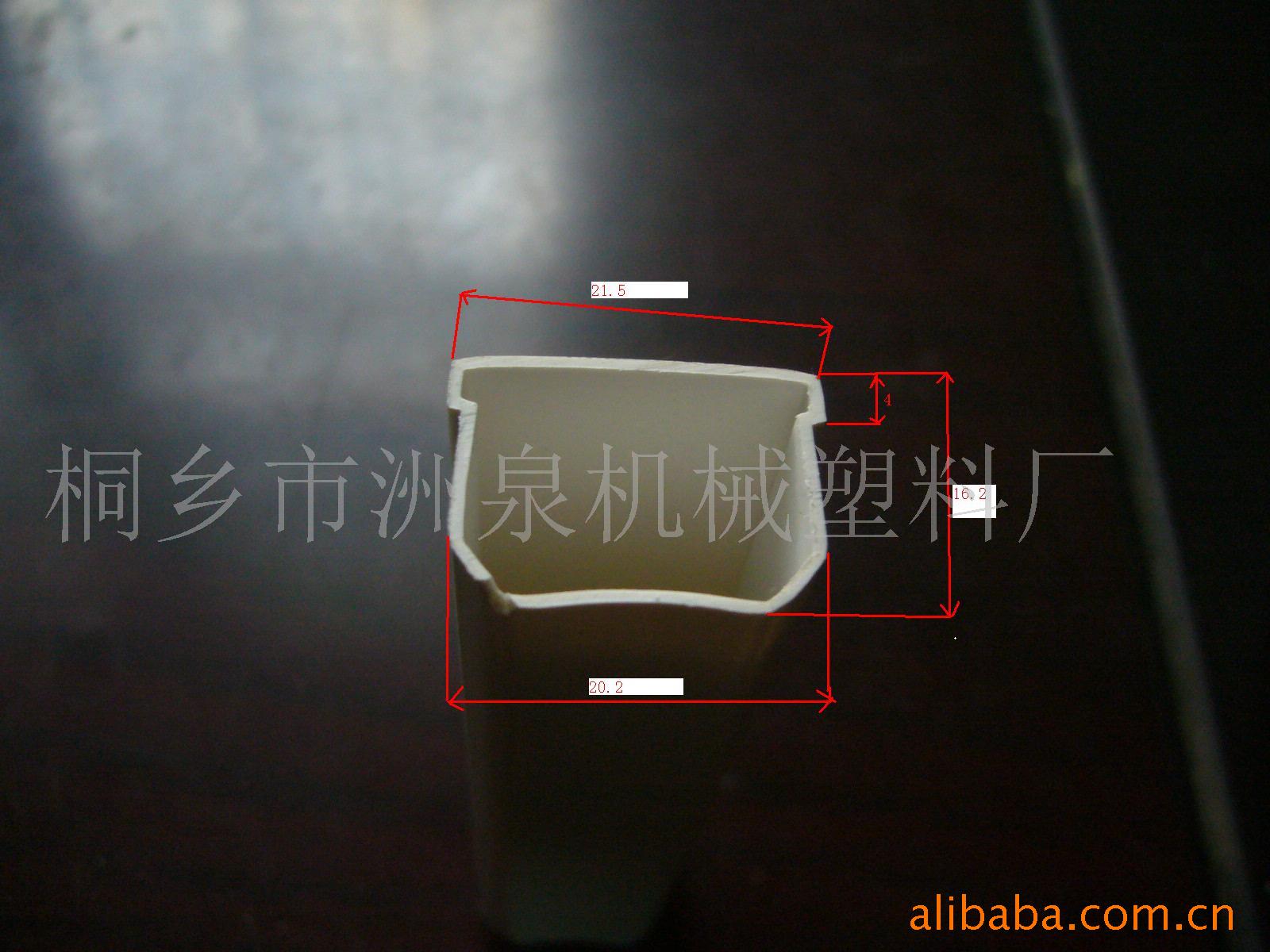 供应PVC异型材 LED灯管 异型管 挤出 挤塑加工