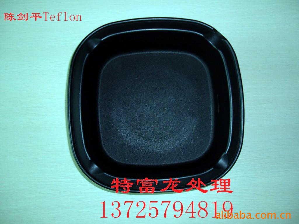 提供锅子铁氟龙喷油,锅子特氟龙合作,铁佛龙喷涂加工