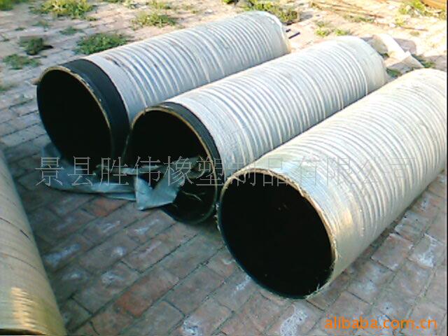 供应大口径夹布胶管 大口径水管 大口径疏浚管