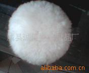 厂家批发供应抛光机羊毛球 汽车美容 抛光