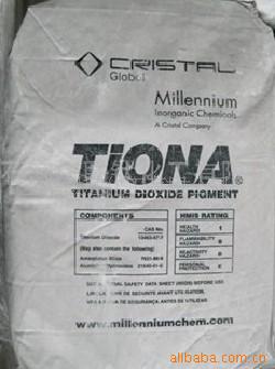 供应沙特科斯特（原澳洲美礼联）钛白粉TiONA 696