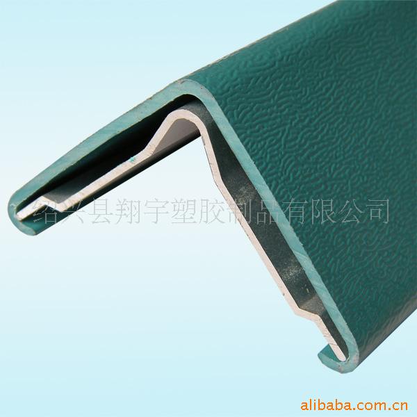 供应建筑护角系列+墙角护角+PVC护角