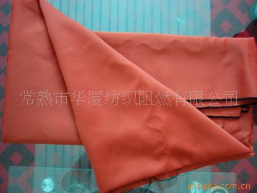 供应涤纶丝原料阻燃遮光窗帘布.EN117.BS5867阻燃标准，欧盟环保