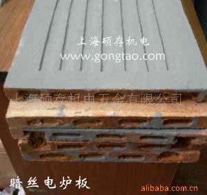 供应高温莫来石质绝热砖 莫来石系列浇注料管图)(图)