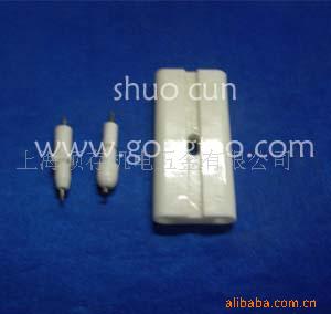 供应点火盒组合;点火棒组合;点火针;感应针(图)