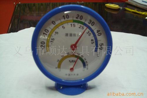 双金属温度计，圆型温度计，干湿计，室内温度计，温湿