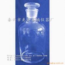 厂家直销30m 60ml125ml 25oml 500ml 1000ml 棕色大口试剂瓶