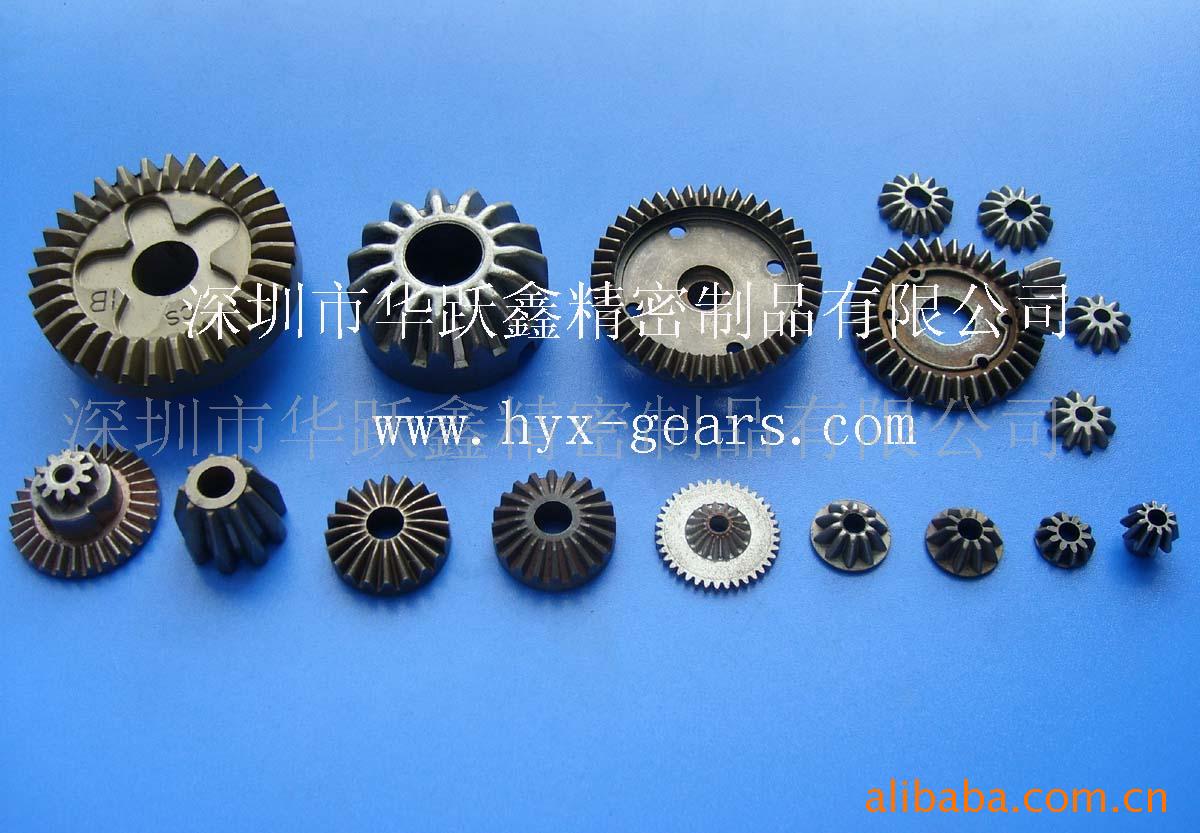 厂家生产供应粉末冶金伞齿轮    锥齿轮   模型遥控车专用