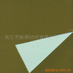 供应涤丝纺牛津箱包布210D