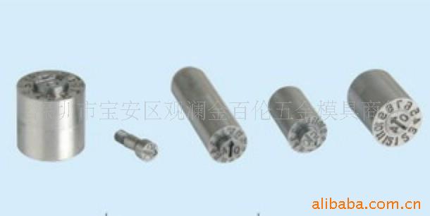 可更换式日期章可移动水柱塞不锈钢空气梢