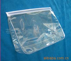 PVC拉链袋、专业PVC拉链自封袋、夹链PVC袋、PVC内衣袋