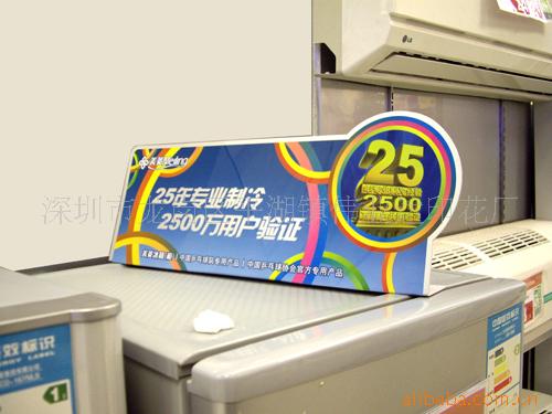 供应PVC吊牌、PVC挂牌、pp座牌