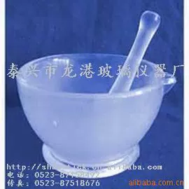 试管、滴管;烧杯、烧瓶;其他实验室品