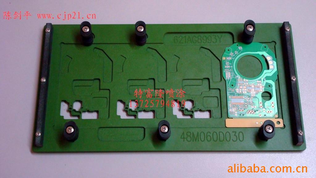 提供特氟隆处理,铁弗龙喷漆,铁氟龙加工