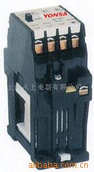 供应JZC1系列直流式继电器