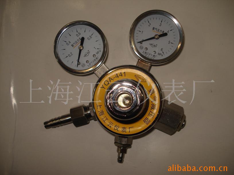 供应YQA-441氨用减压器