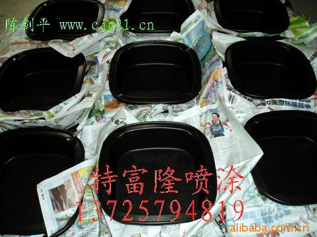 提供特氟隆处理,喷铁弗龙,铁氟龙烤漆,特富龙加工