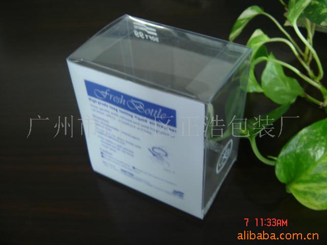 大量供应优质低价胶盒折合吸塑包装(图)