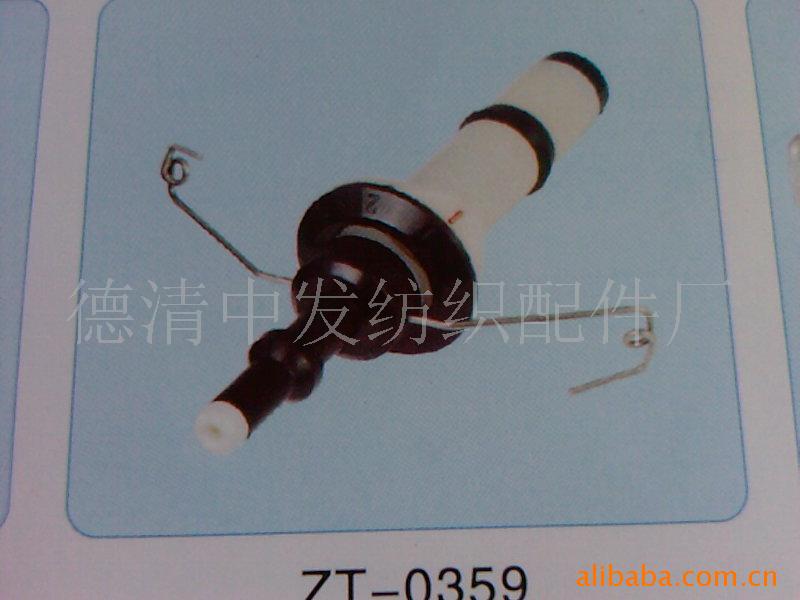 纺织倍捻机配件 倍捻机陶瓷配件 厂家直销