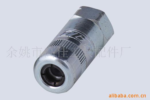 供应手用黄油枪嘴/美式连体平嘴/GJ-026