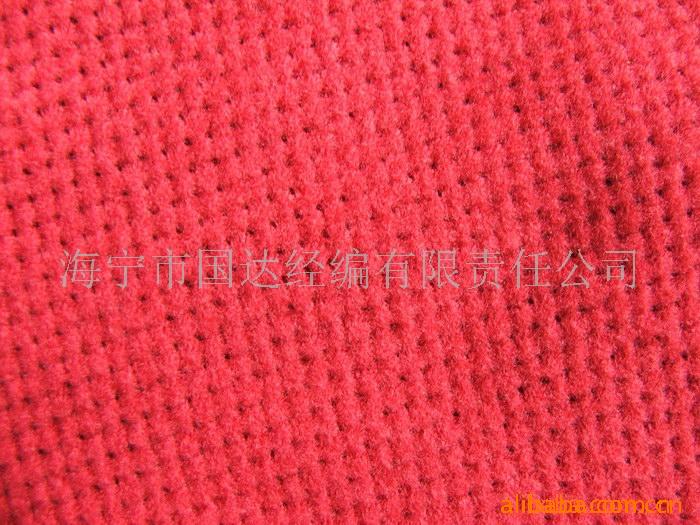 【厂家直销】供应经编磨毛网眼布 起绒网眼布 拉毛网眼布