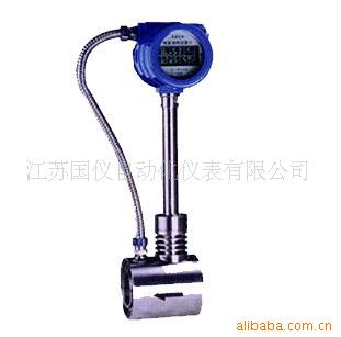 供应温度补偿涡街流量计