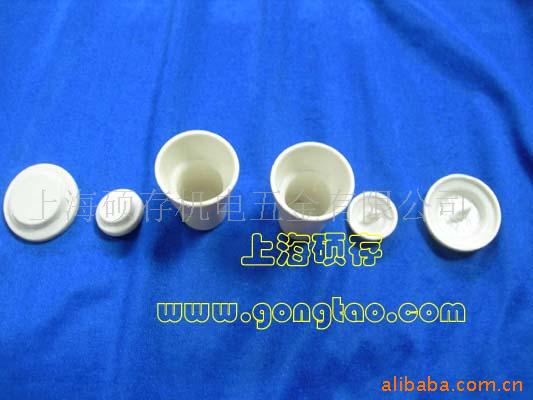 供应挥发份测定坩埚，双层盖坩埚，细孔坩埚(图)