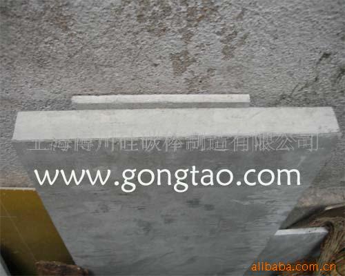 ���ҹ�Ӧ��ҵ���Ⱦ�Ե��ʯ��ˮ���(ͼ)