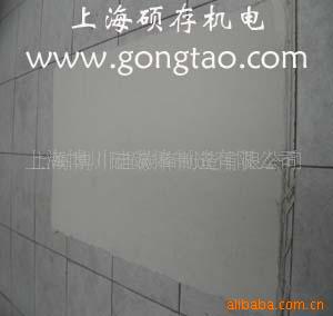 ���ҹ�Ӧ��ҵ���Ⱦ�Ե��ʯ��ˮ���(ͼ)