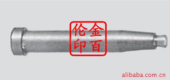 供应 SKD61拉料梢