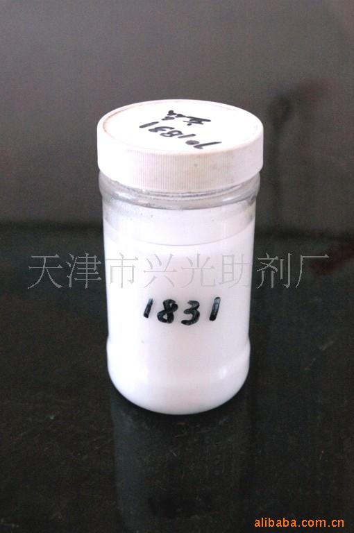 供应十八烷基三甲基氯化铵厂家供应优质沥青乳化剂欢迎选购