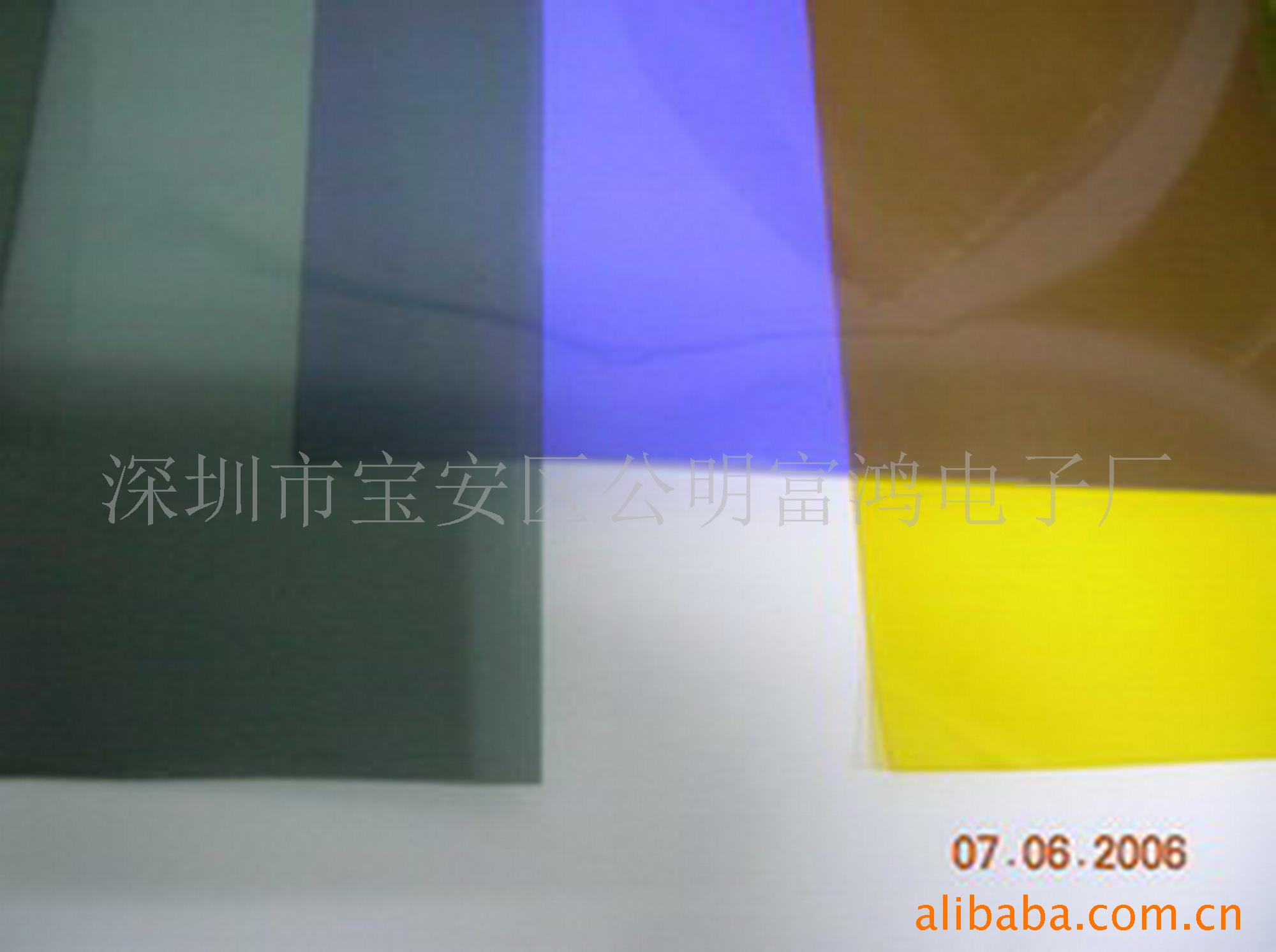 供应蓝色复合反射偏光片的生产厂家