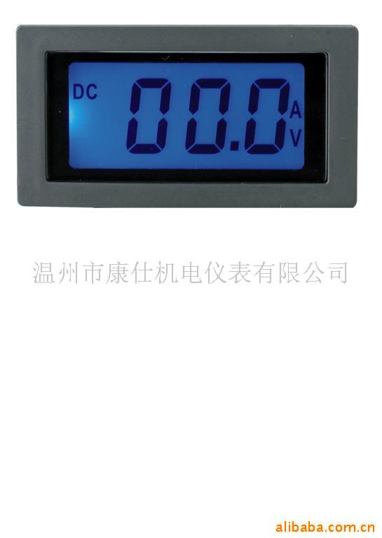 供应数显板表(图)