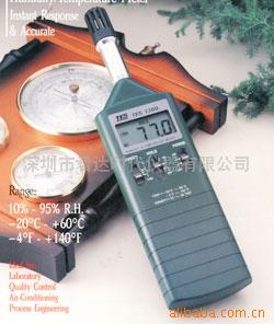 台湾泰仕 TES-1360A 数字式温湿度计|ms