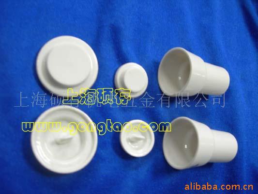 残碳坩埚，电弧碳坩埚，红外碳硫坩埚，素埚